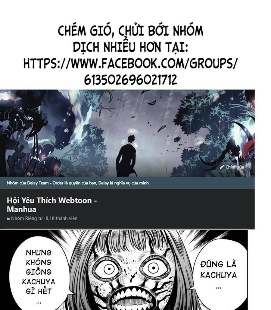 Bí Ngô Cuồng Sát Chapter 68 - Trang 0