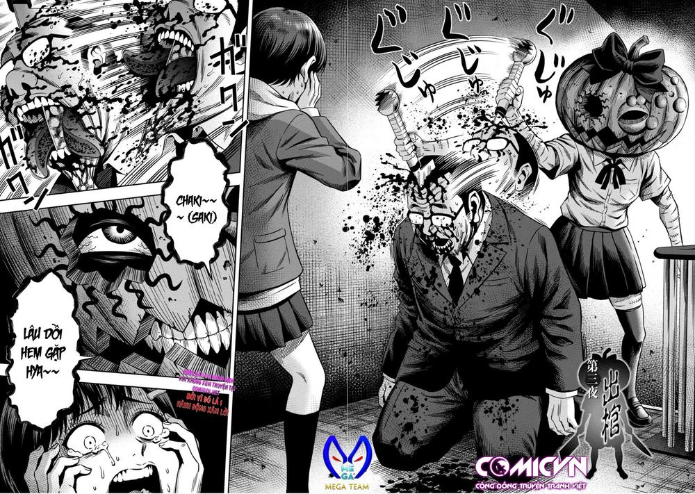 Bí Ngô Cuồng Sát Chapter 3 - Trang 1