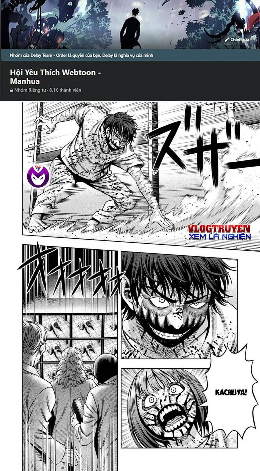 Bí Ngô Cuồng Sát Chapter 69 - Trang 1
