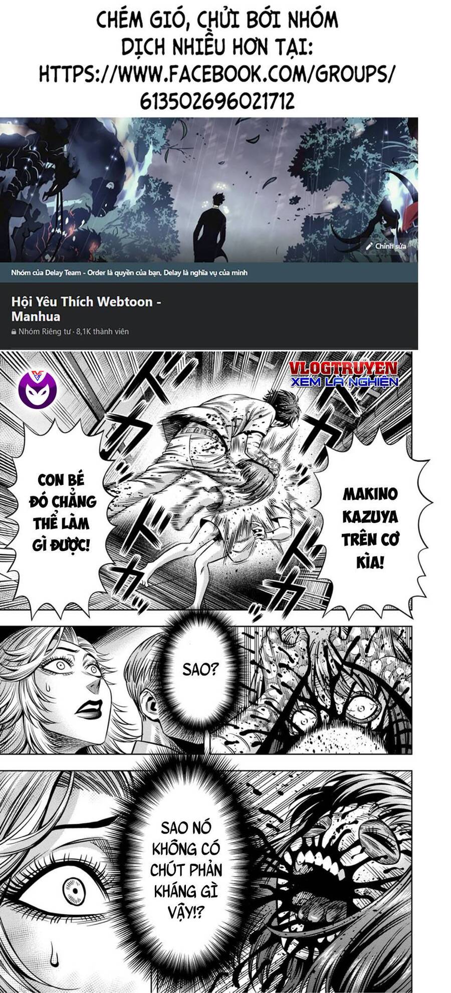 Bí Ngô Cuồng Sát Chapter 71 - Trang 0