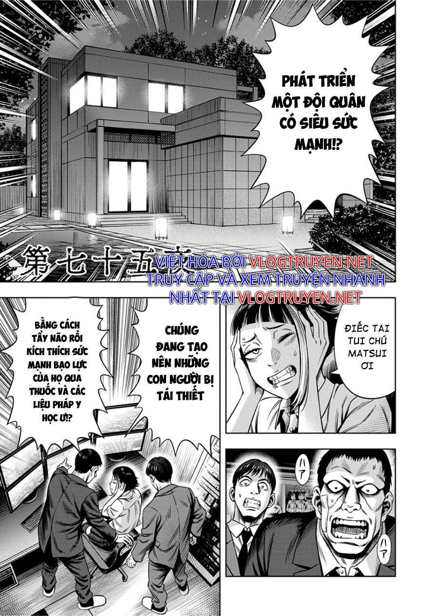 Bí Ngô Cuồng Sát Chapter 66 - Trang 1