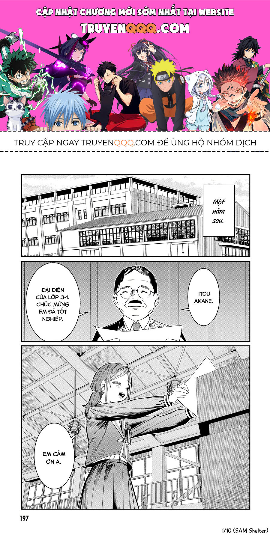 Cậu Ồn Ào Quá, Im Lặng Giùm Tớ Đi! Chapter 48 - Trang 0