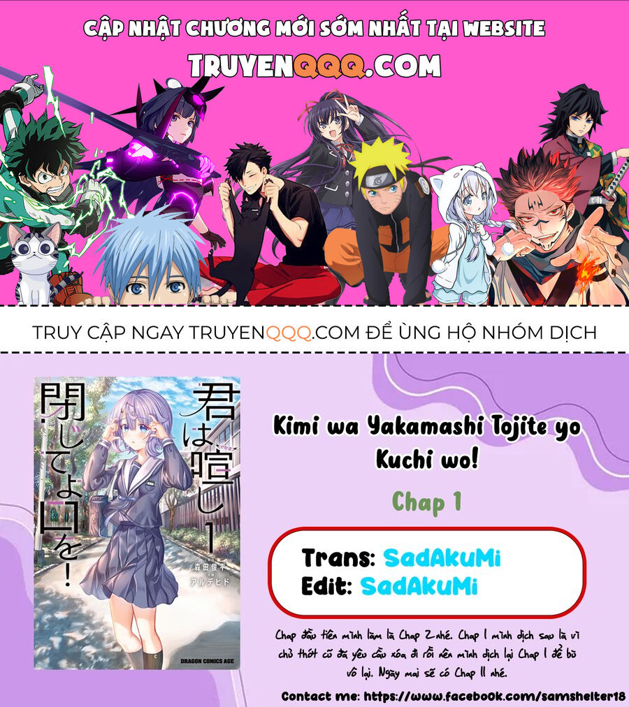 Cậu Ồn Ào Quá, Im Lặng Giùm Tớ Đi! Chapter 1 - Trang 0