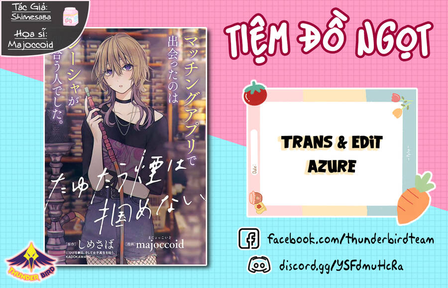 Tayutau Kemuri Wa Tsukamenai Chapter 8 - Trang 0