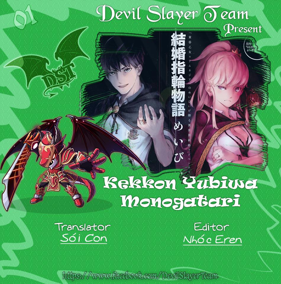 Kekkon Yubiwa Monogatari Chapter 2 - Trang 1