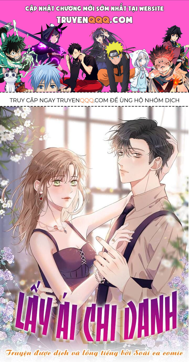 Lấy Ái Chi Danh Chapter 5 - Trang 0