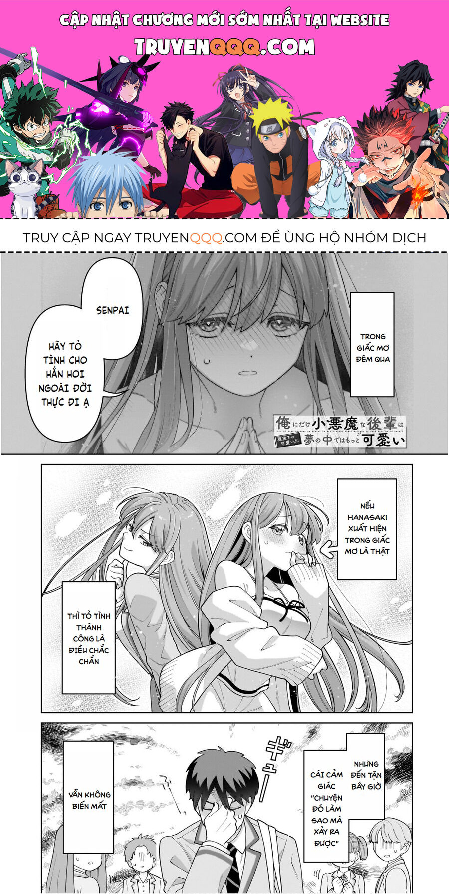 Bé Kouhai Chỉ Tỏ Ra Ranh Ma Với Tôi Ngoài Đời Cũng Dễ Thương, Nhưng Trong Mơ Còn Dễ Thương Hơn Chapter 2 - Trang 0