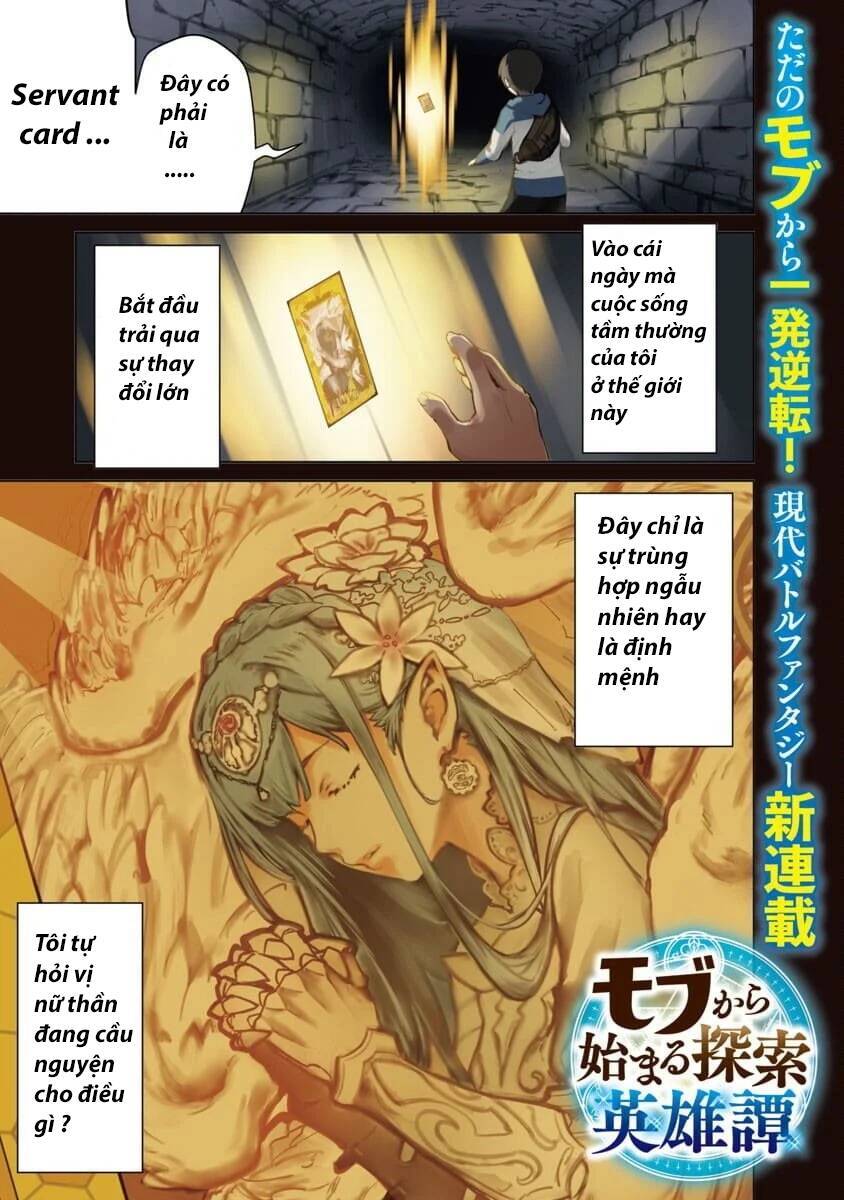 Mobu Kara Hajimaru Tansaku Eiyuutan Chapter 1 - Trang 0