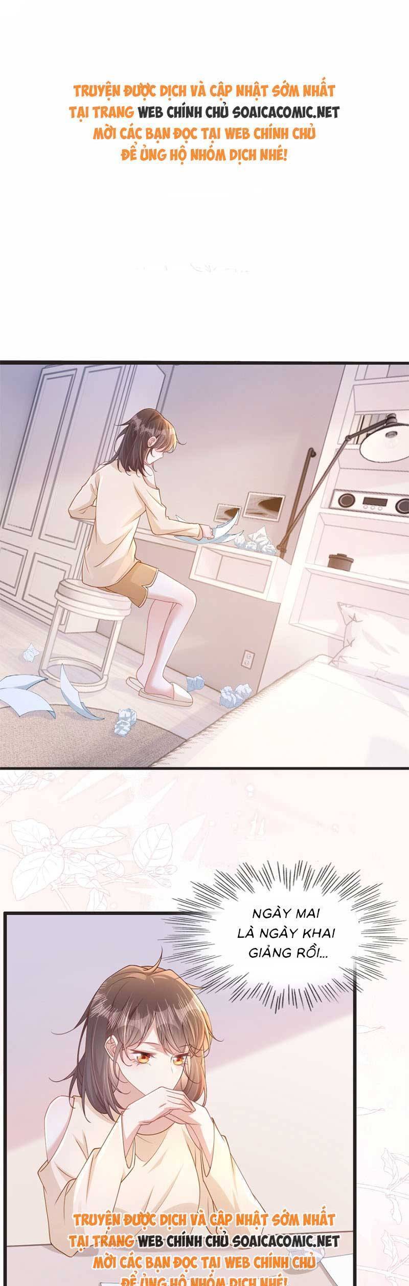 Sau Khi Xuyên Sách Tôi Còn Chẳng Phải Là Nữ Phụ Chapter 2 - Trang 0