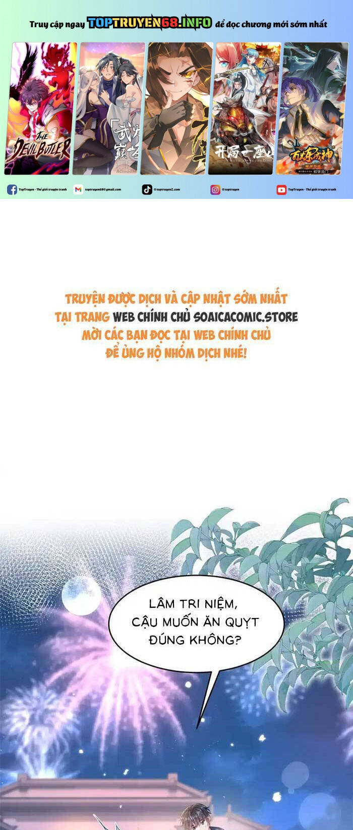 Sau Khi Xuyên Sách Tôi Còn Chẳng Phải Là Nữ Phụ Chapter 45 - Trang 1