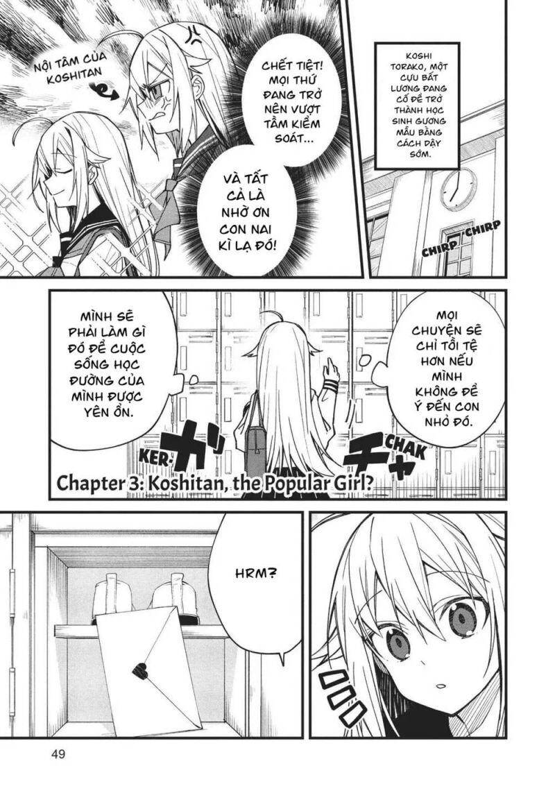 Shikanoko Nokonoko Koshitantan Chapter 3 - Trang 0