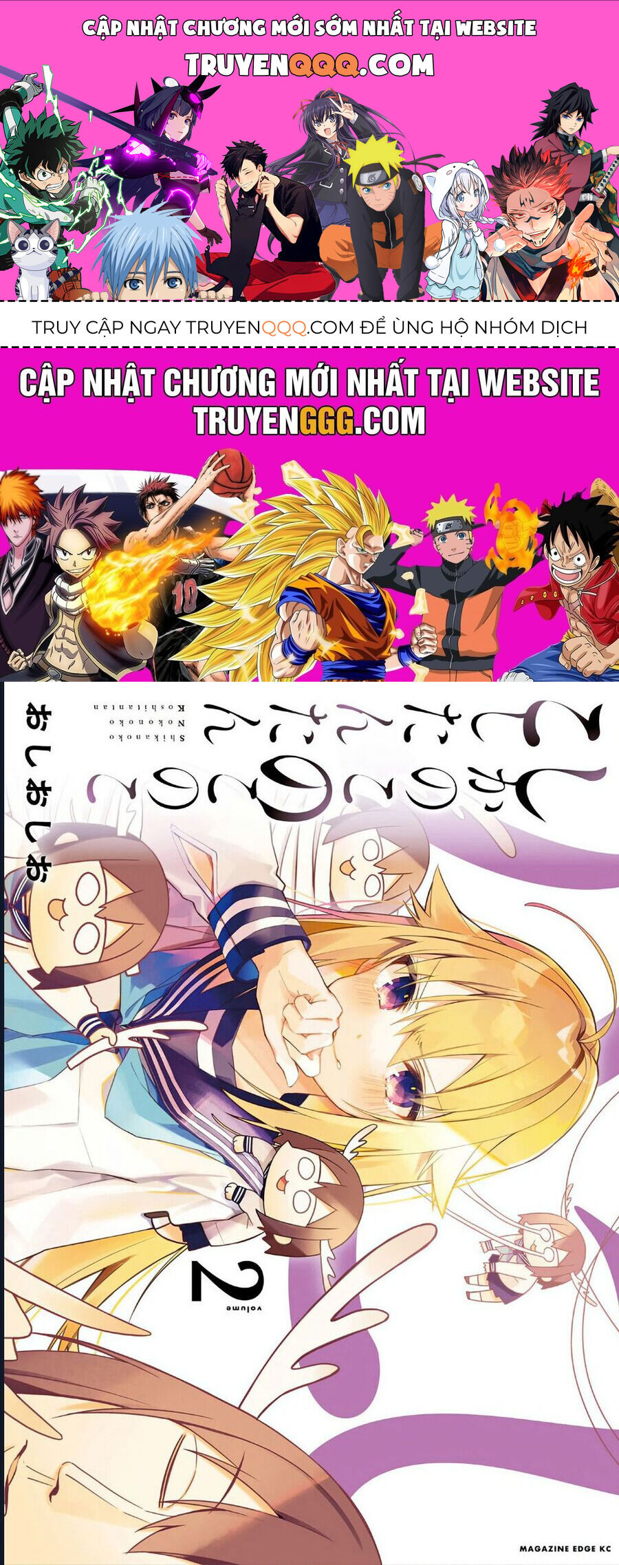 Shikanoko Nokonoko Koshitantan Chapter 8 - Trang 0