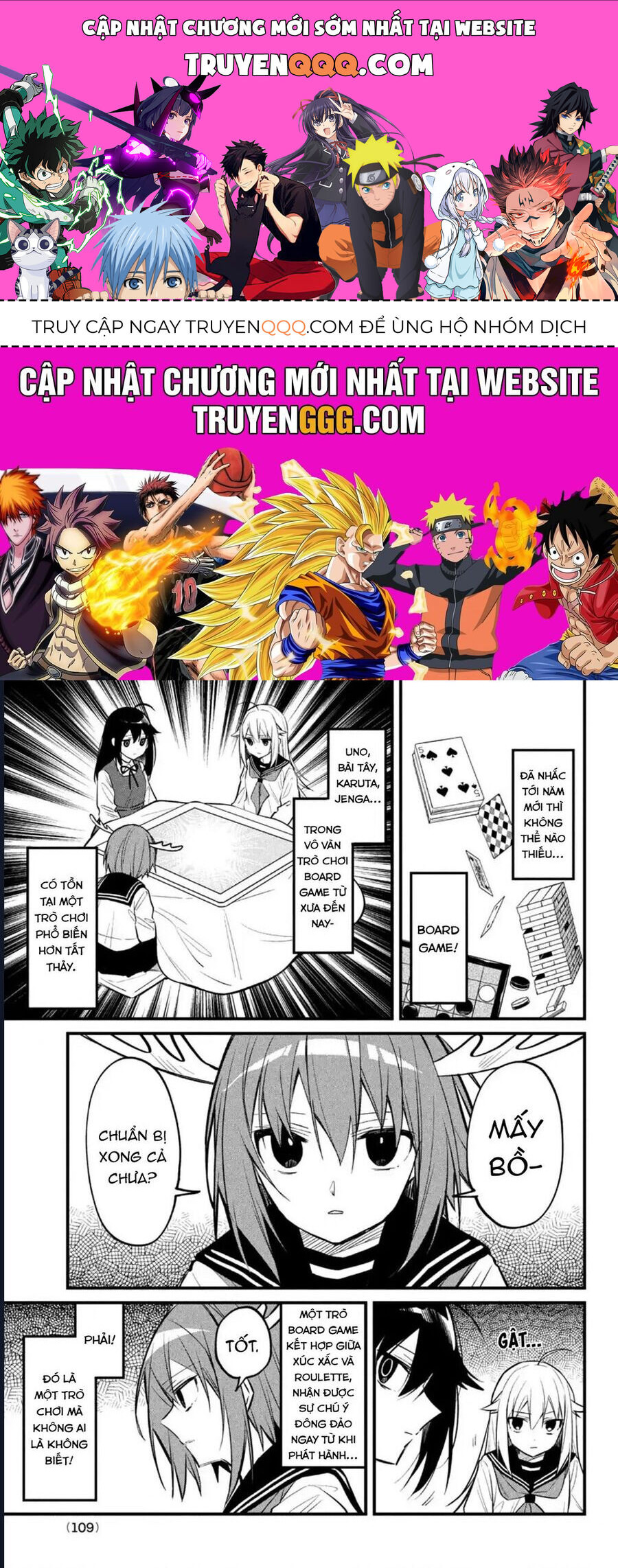 Shikanoko Nokonoko Koshitantan Chapter 13 - Trang 0