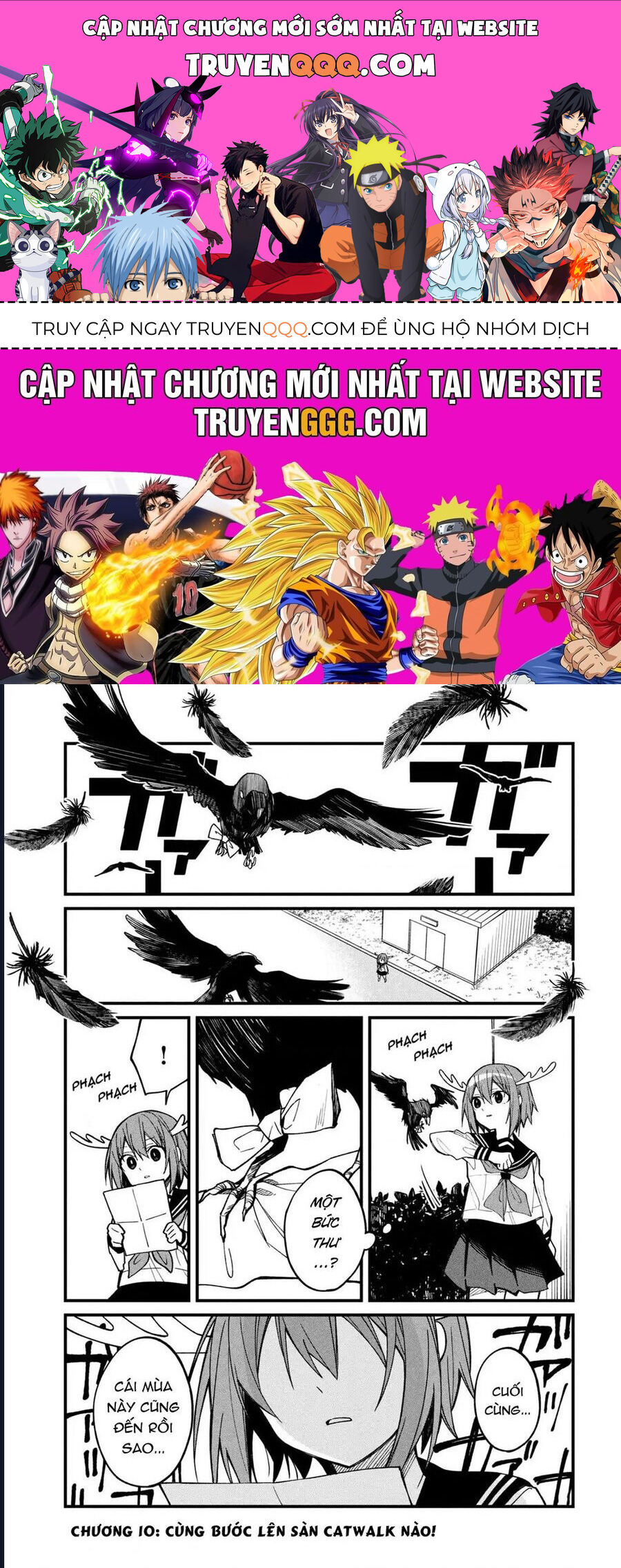Shikanoko Nokonoko Koshitantan Chapter 10 - Trang 0