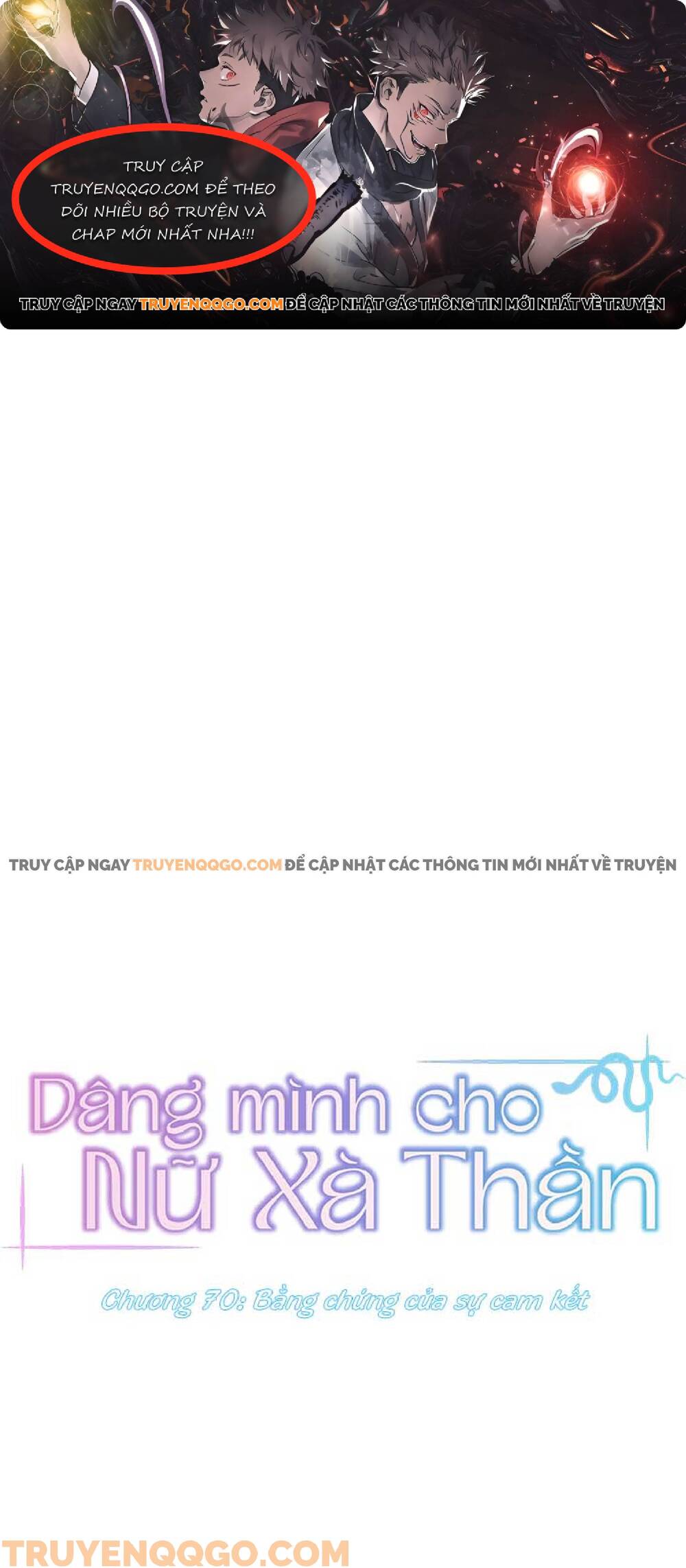 Dâng Mình Cho Nữ Xà Thần Chapter 70 - Trang 0