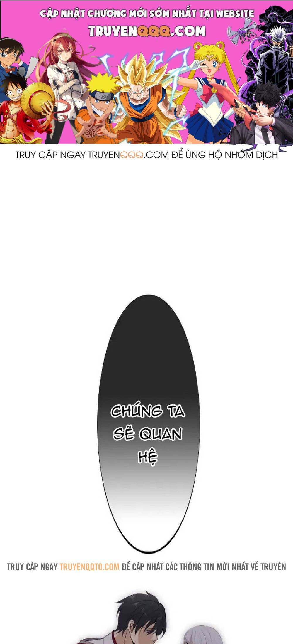Dâng Mình Cho Nữ Xà Thần Chapter 3 - Trang 0