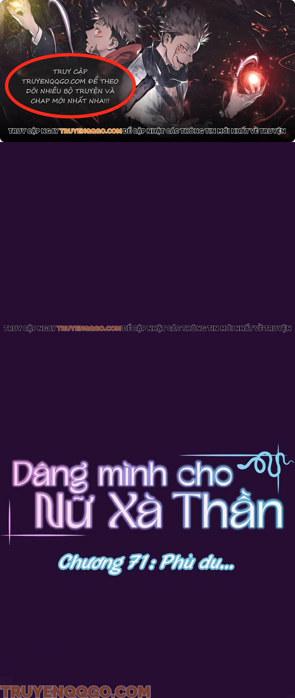 Dâng Mình Cho Nữ Xà Thần Chapter 71 - Trang 0