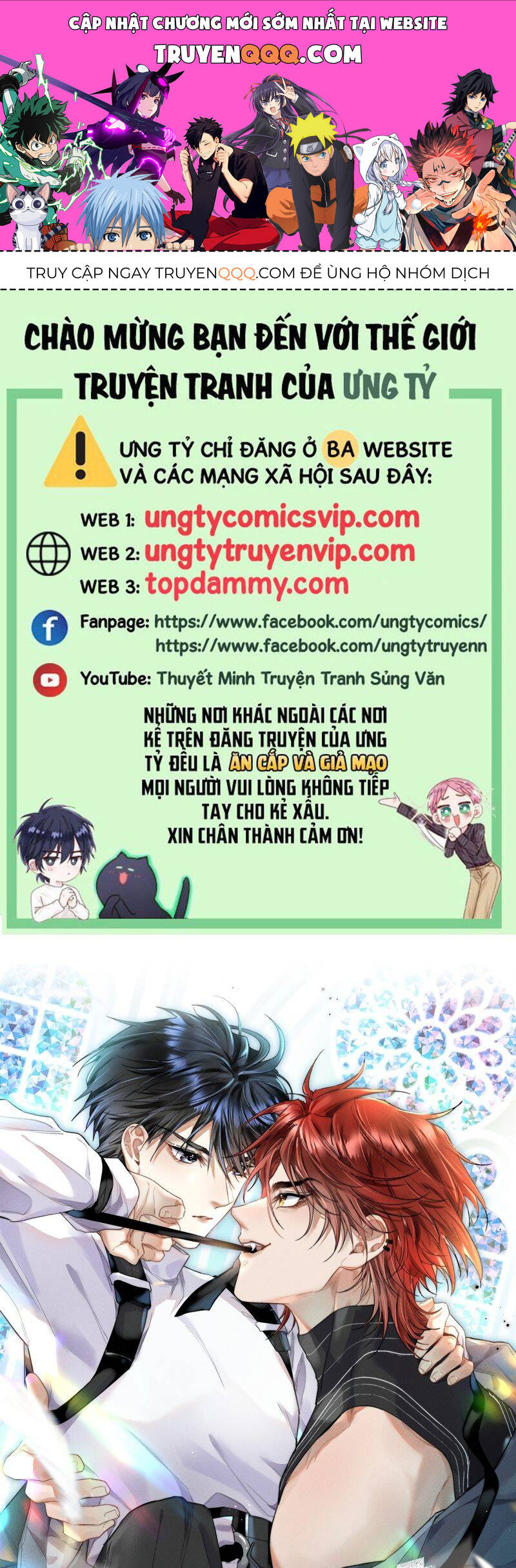 Cao Tháp Chapter 34 - Trang 0