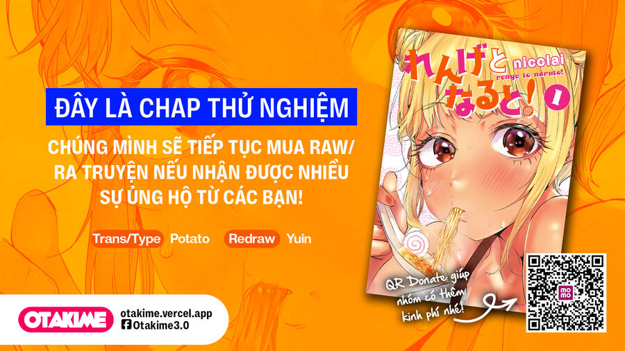 Renge To Naruto! Chapter 1 - Trang 0