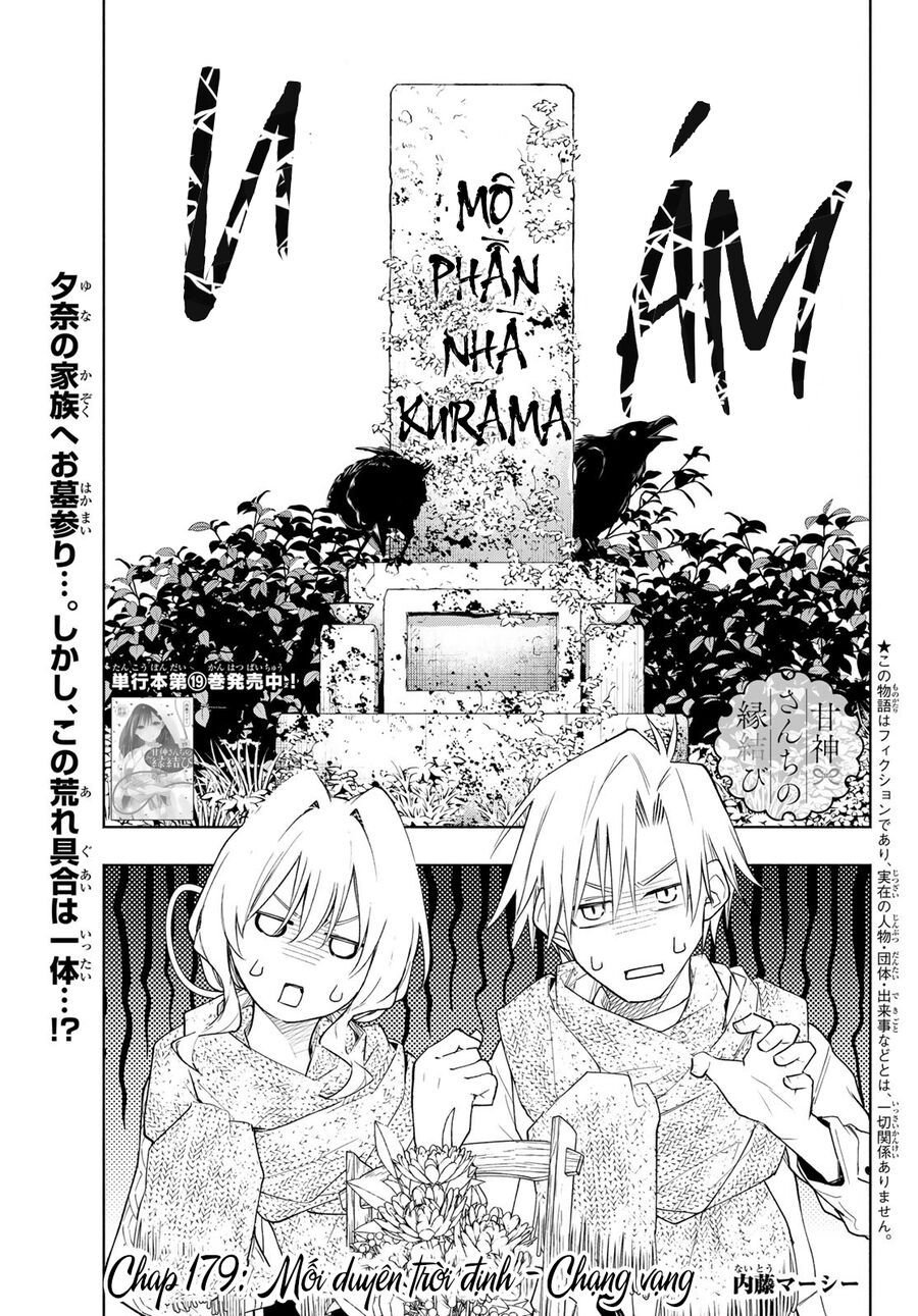 Kết Duyên Nhà Kamigami Chapter 179 - Trang 1