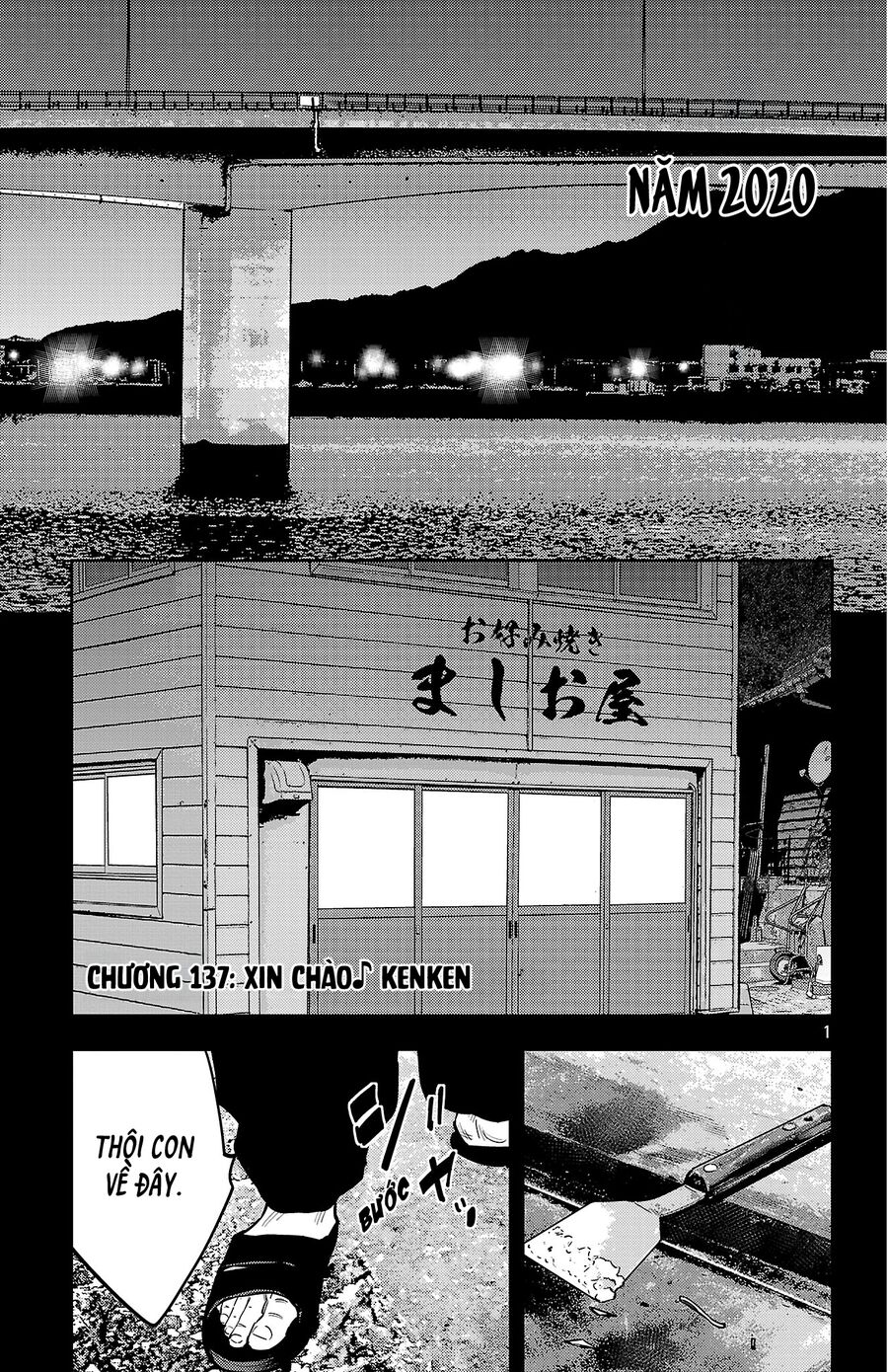 Cửu Lĩnh Chapter 137 - Trang 1