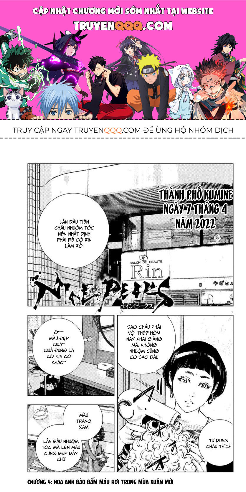 Cửu Lĩnh Chapter 4 - Trang 0