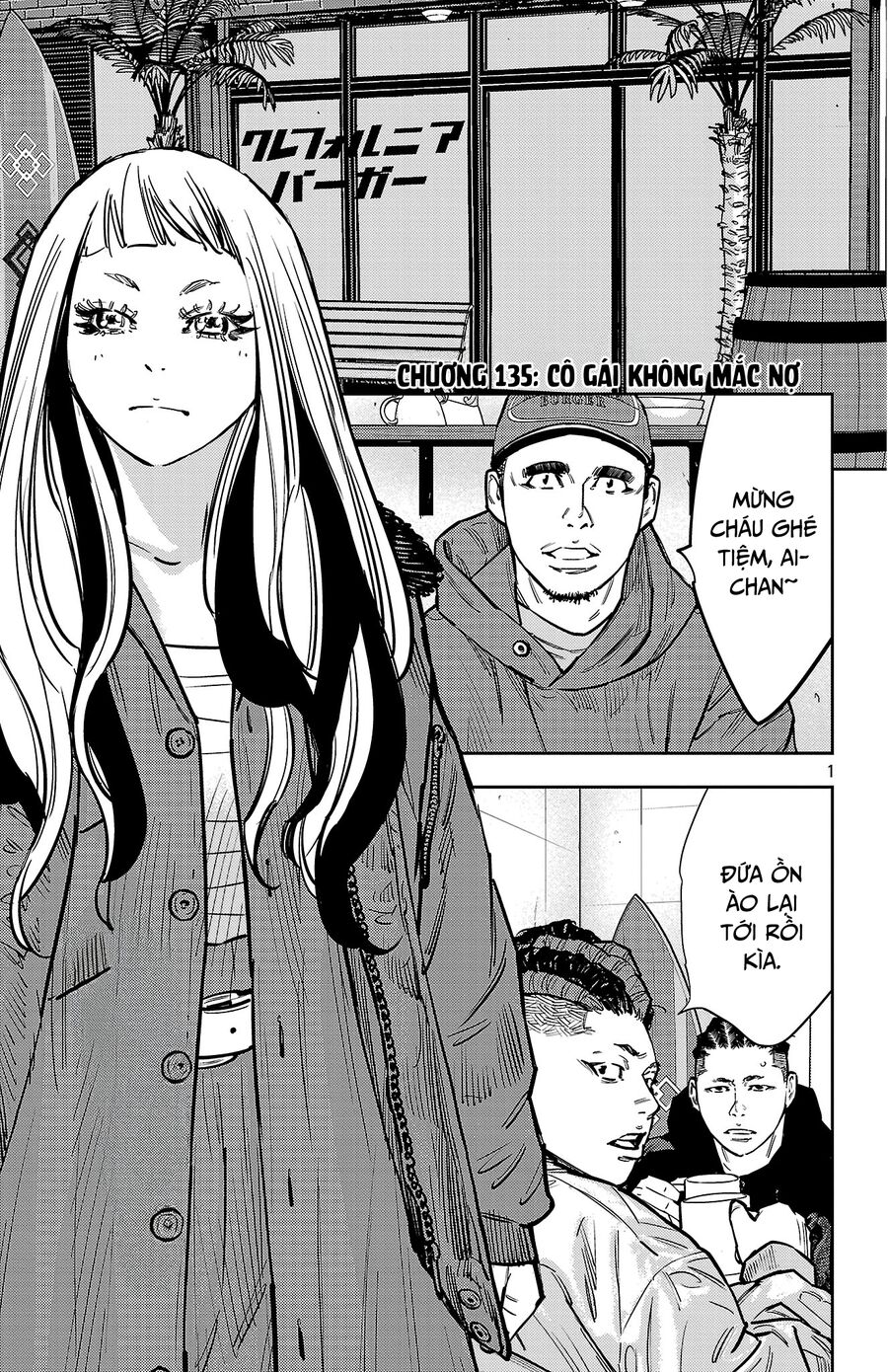 Cửu Lĩnh Chapter 135 - Trang 1