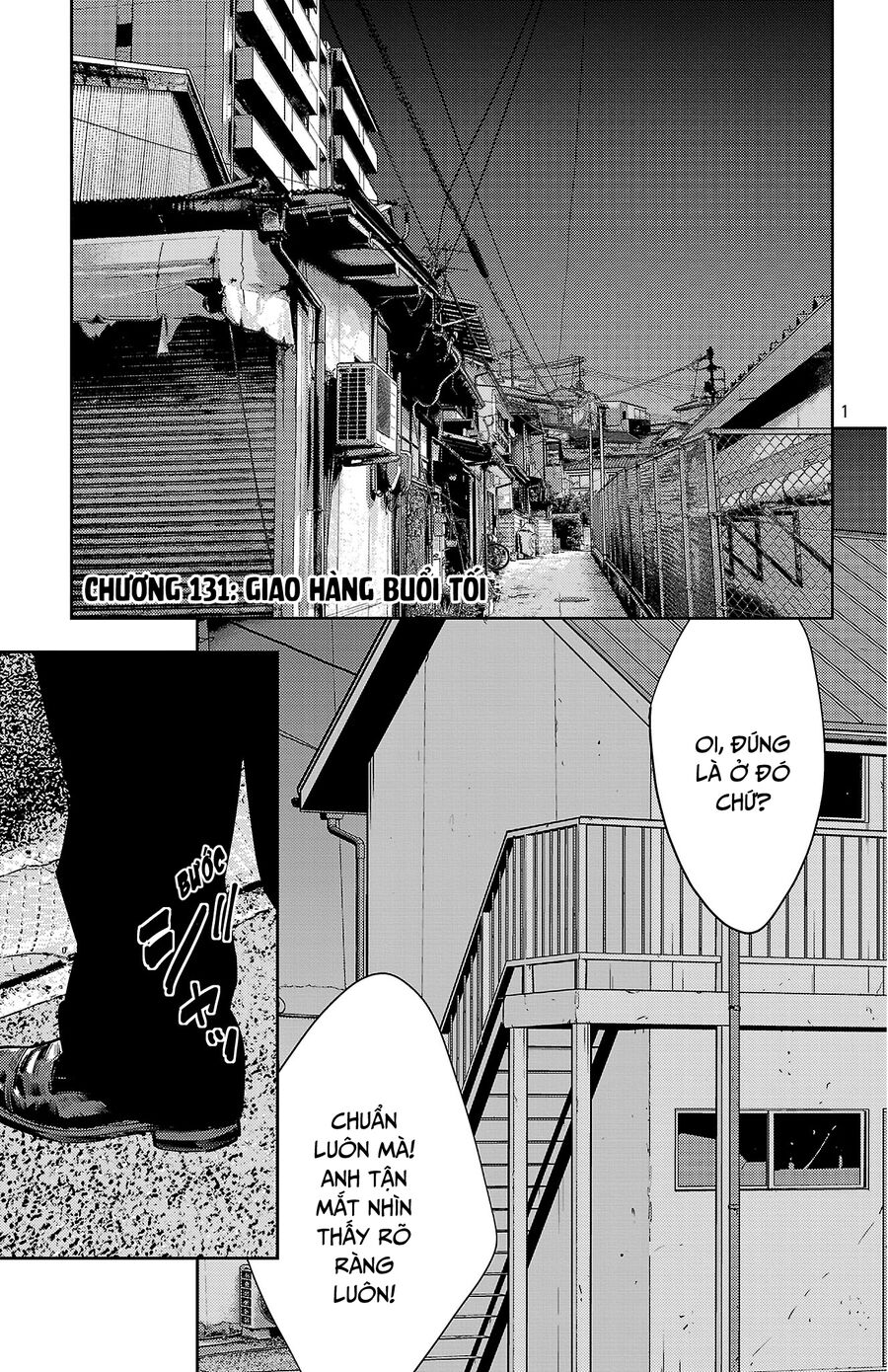 Cửu Lĩnh Chapter 131 - Trang 1