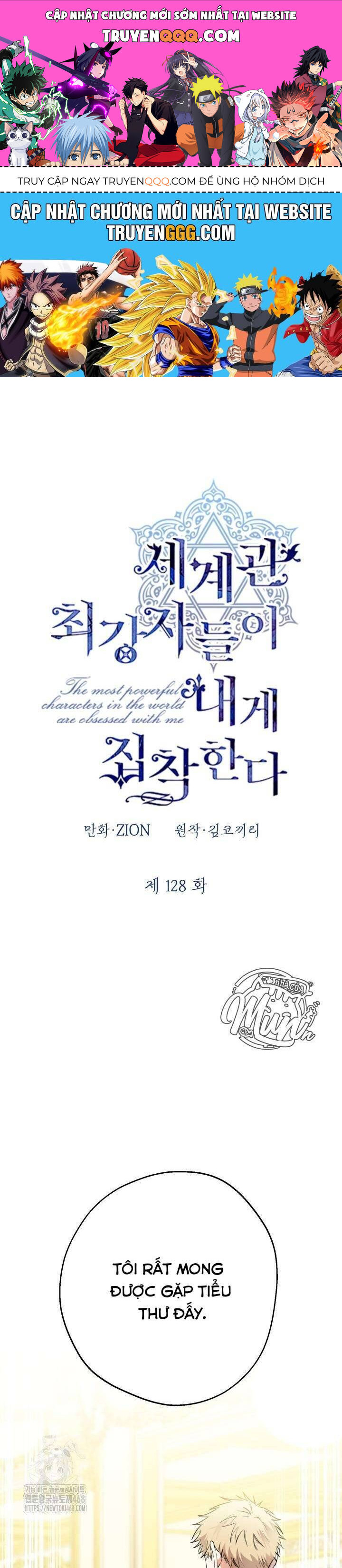 Những Nhân Vật Mạnh Nhất Thế Giới Ám Ảnh Tôi Chapter 128 - Trang 0