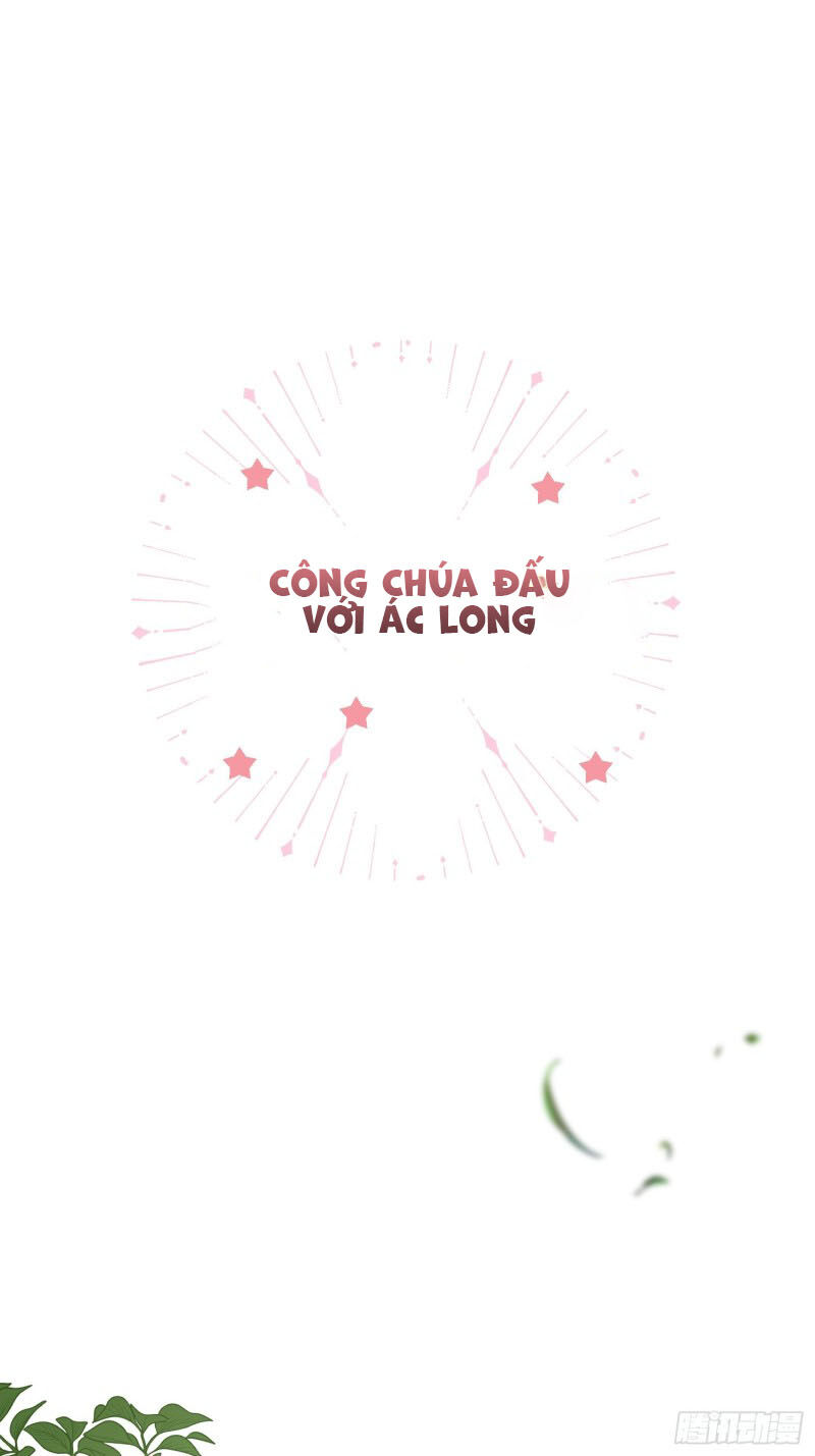 Ước Mong Của Thần Quan Là Được Cưỡi Ác Long Chapter 1 - Trang 1