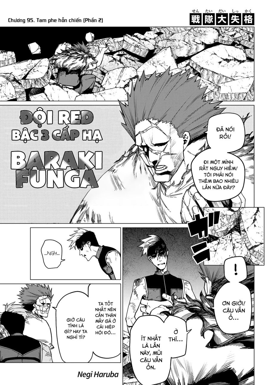 Tiến Lên! Chiến Đội Thất Sủng! Chapter 95 - Trang 1
