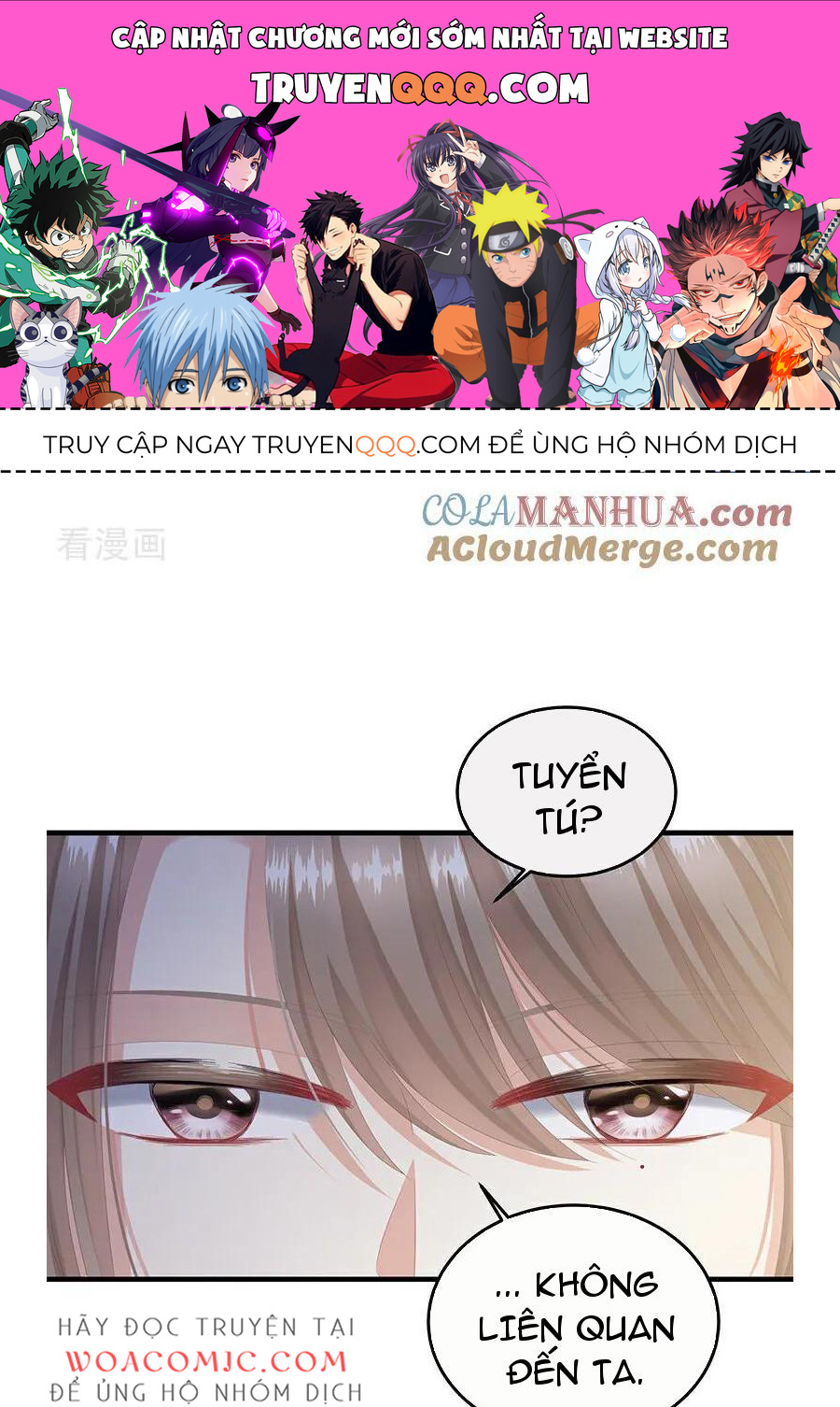 Hậu Cung Của Nữ Đế - Mùa 2 Chapter 2 - Trang 0