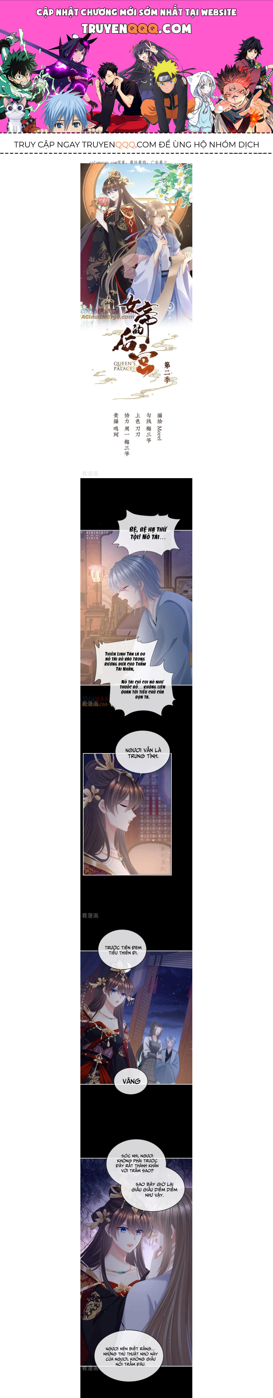 Hậu Cung Của Nữ Đế - Mùa 2 Chapter 103 - Trang 0