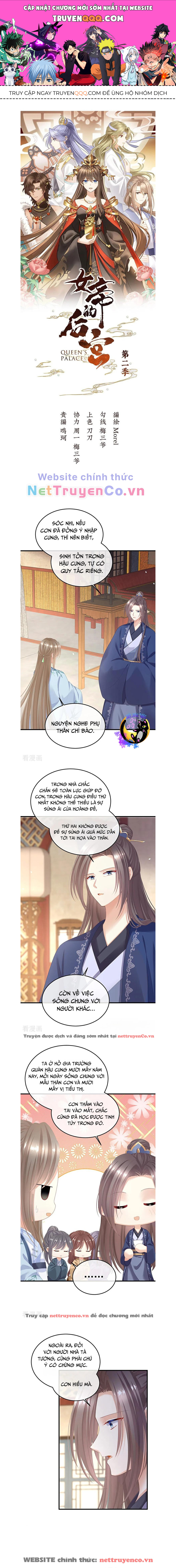 Hậu Cung Của Nữ Đế - Mùa 2 Chapter 5 - Trang 0