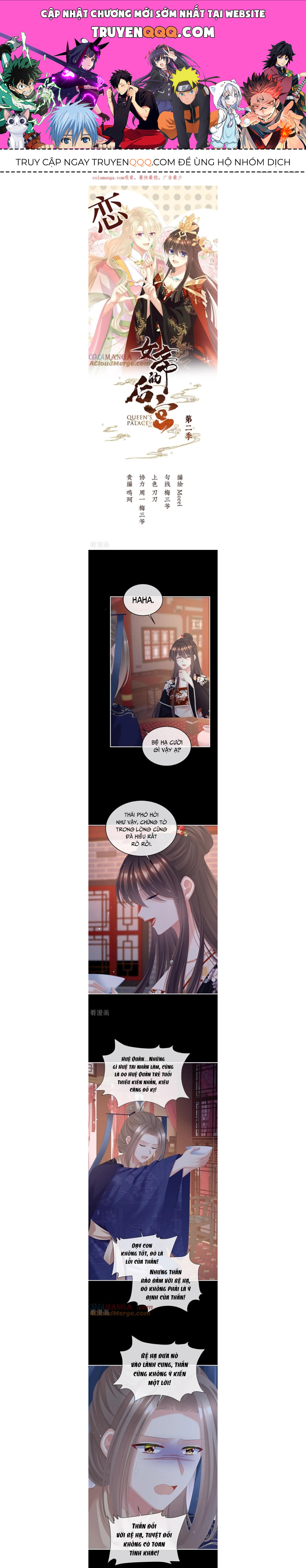 Hậu Cung Của Nữ Đế - Mùa 2 Chapter 106 - Trang 0