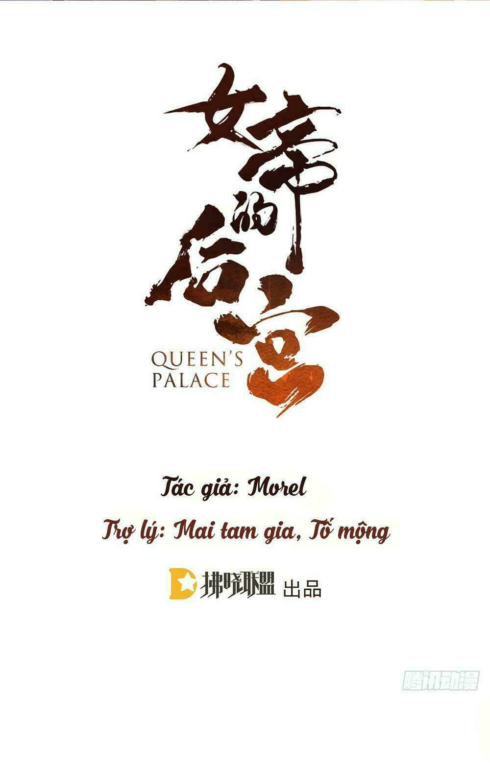 Hậu Cung Của Nữ Đế - Mùa 2 Chapter 3 - Trang 1