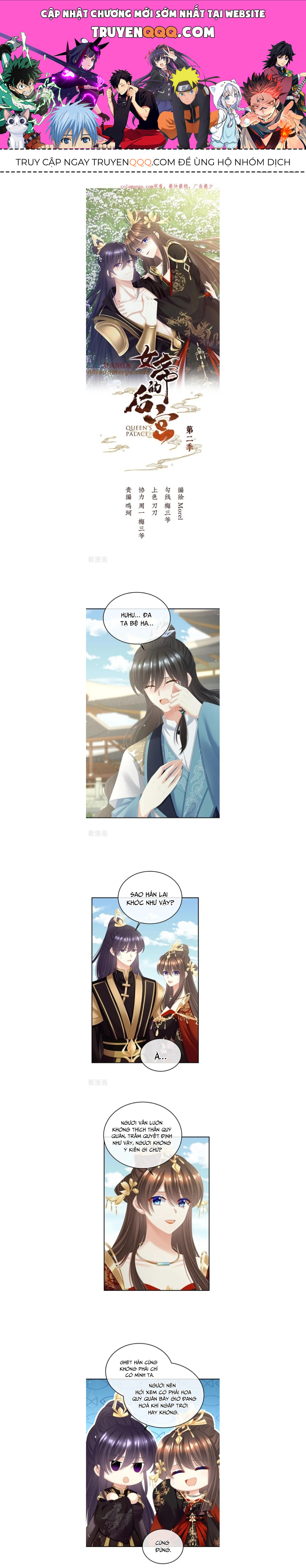 Hậu Cung Của Nữ Đế - Mùa 2 Chapter 105 - Trang 0