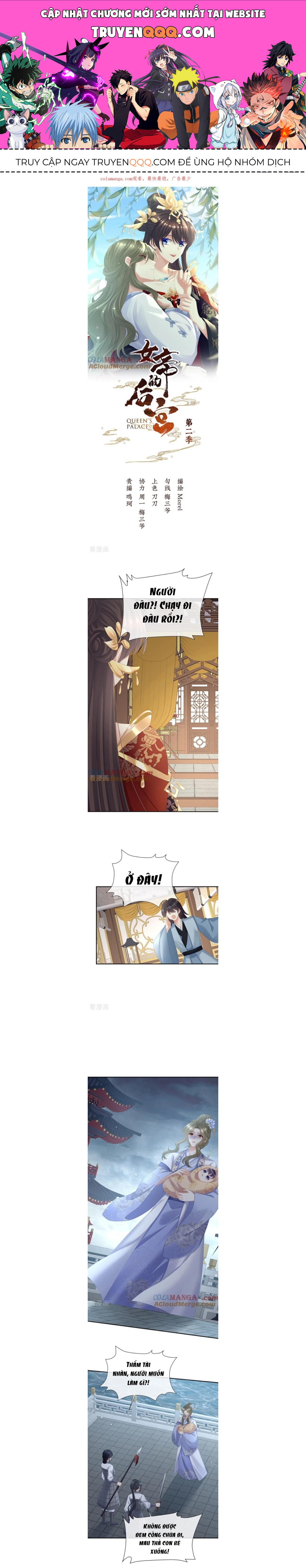 Hậu Cung Của Nữ Đế - Mùa 2 Chapter 101 - Trang 0