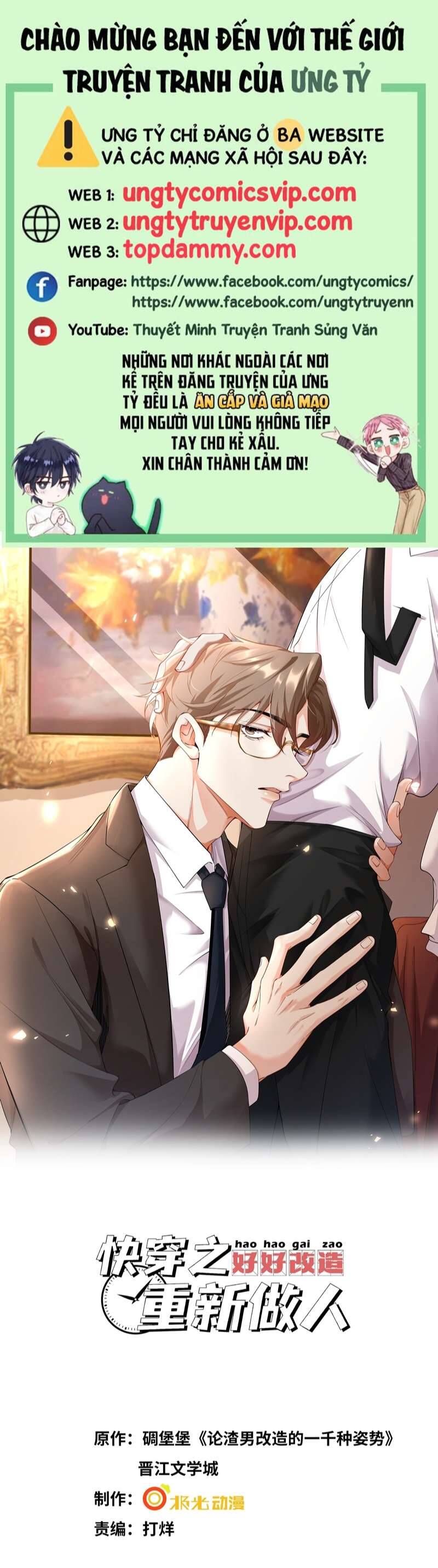 Xuyên Nhanh Chi Cải Tạo Bắt Đầu Lại Làm Người Chapter 69 - Trang 1