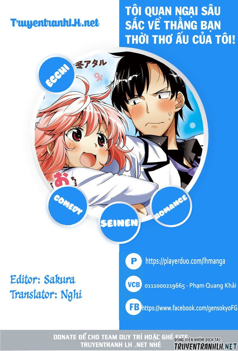 Tôi Quan Ngại Sâu Sắc Về Thằng Bạn Thời Thơ Ấu Của Tôi! Chapter 2 - Trang 0
