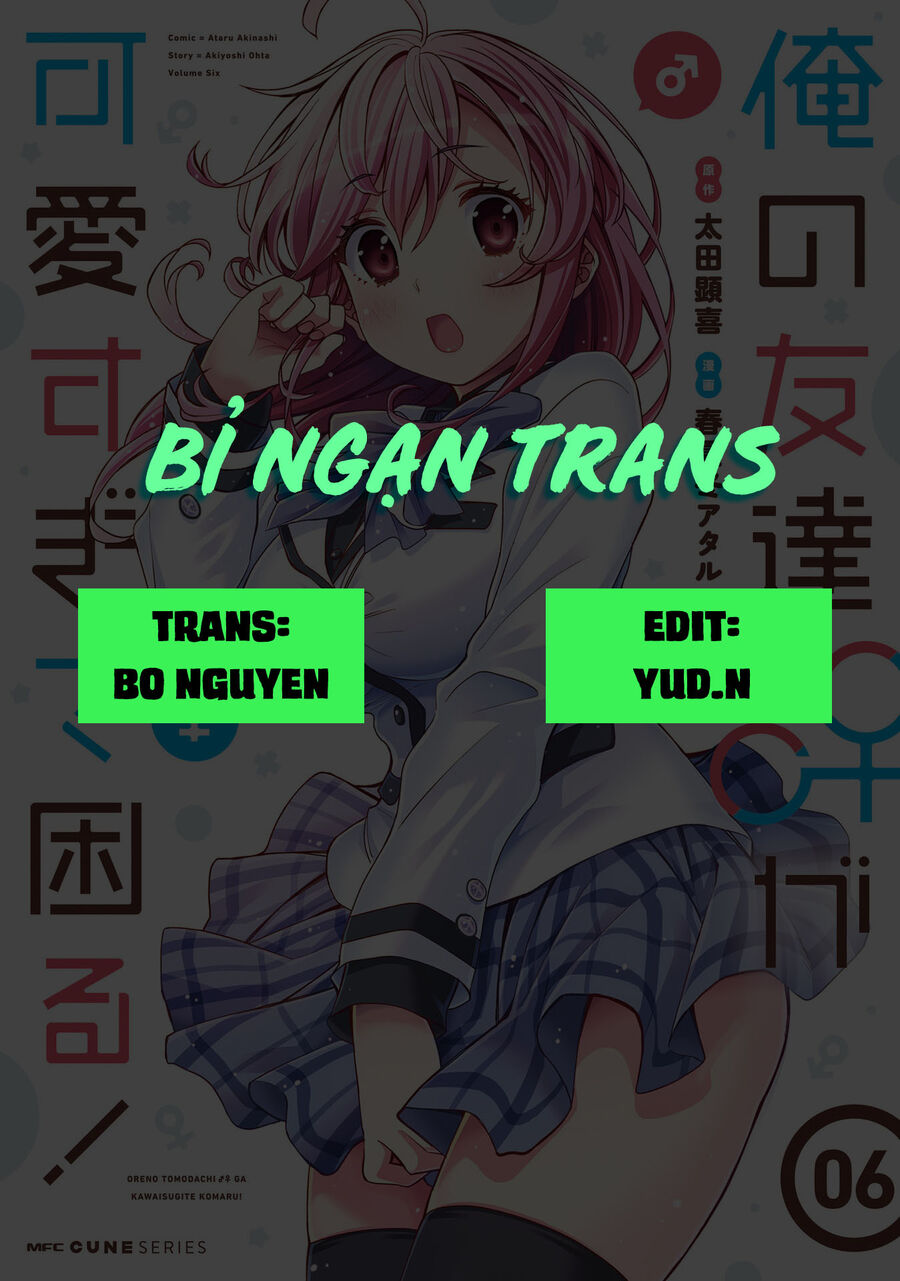 Tôi Quan Ngại Sâu Sắc Về Thằng Bạn Thời Thơ Ấu Của Tôi! Chapter 28 - Trang 0
