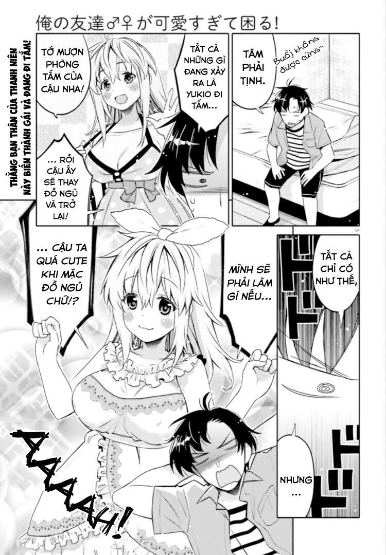 Tôi Quan Ngại Sâu Sắc Về Thằng Bạn Thời Thơ Ấu Của Tôi! Chapter 4 - Trang 0