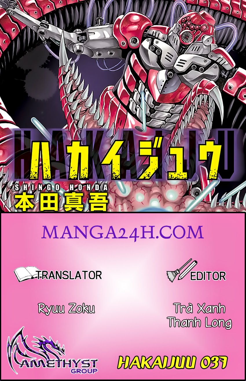 Hakaijuu Chapter 37 - Trang 0