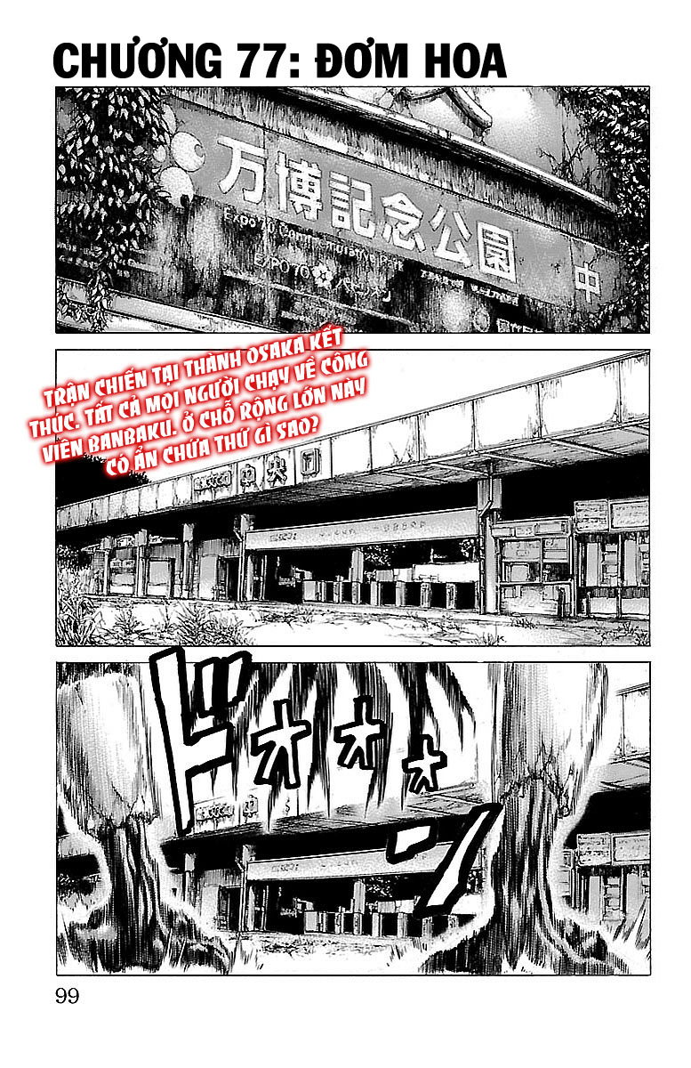 Hakaijuu Chapter 77 - Trang 0