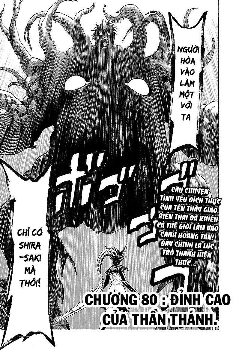 Hakaijuu Chapter 80 - Trang 0