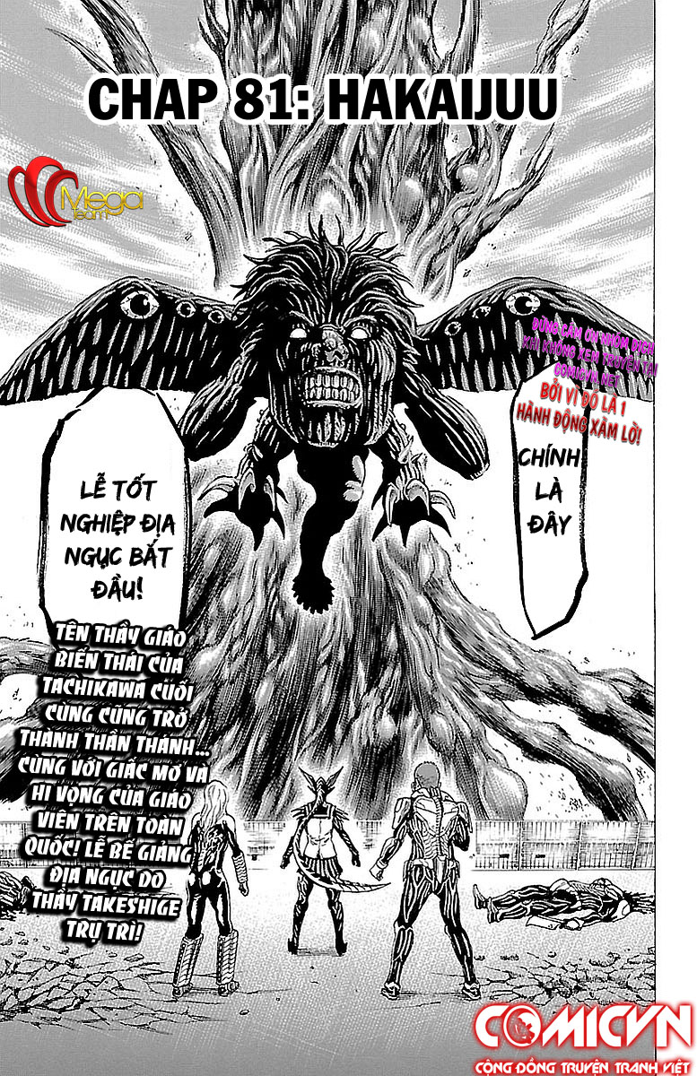 Hakaijuu Chapter 81 - Trang 0
