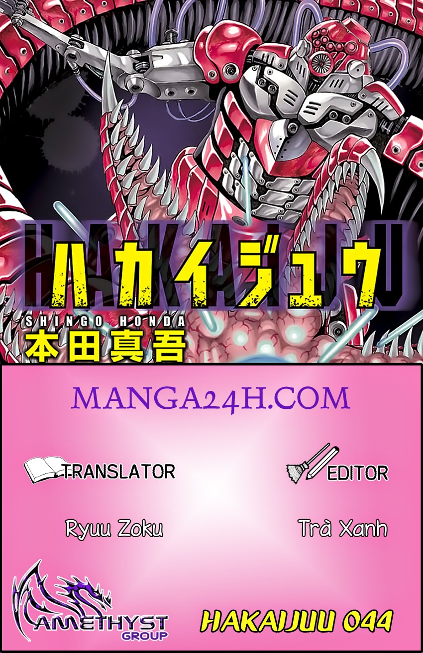 Hakaijuu Chapter 44 - Trang 0