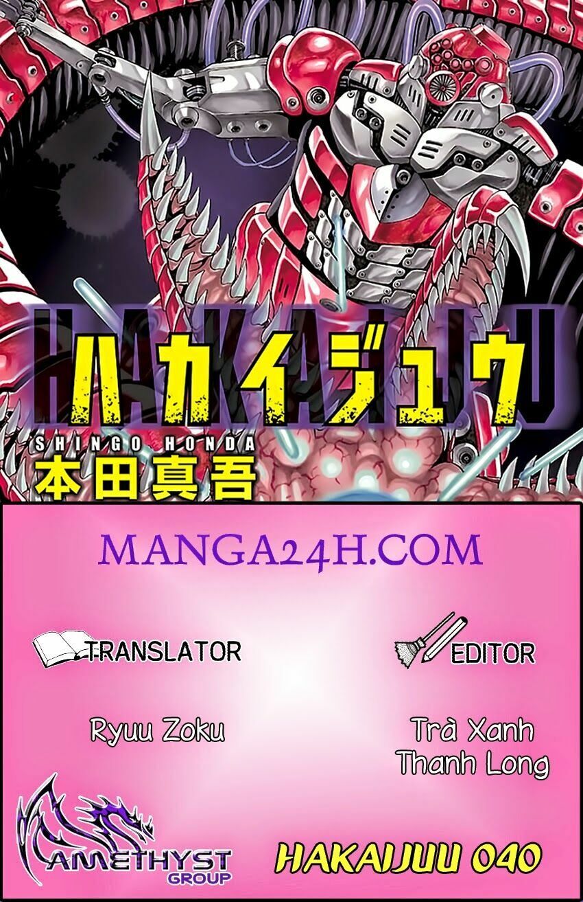 Hakaijuu Chapter 40 - Trang 0