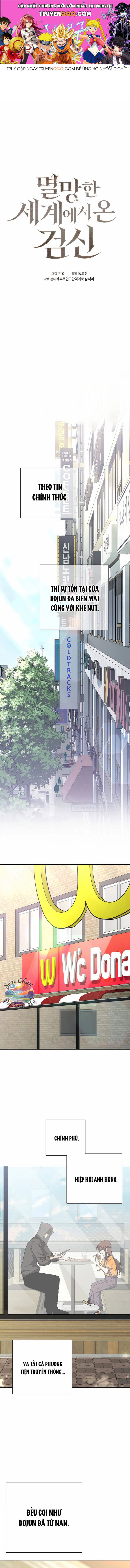 Kiếm Thần Đến Từ Tận Thế Chapter 13 - Trang 0