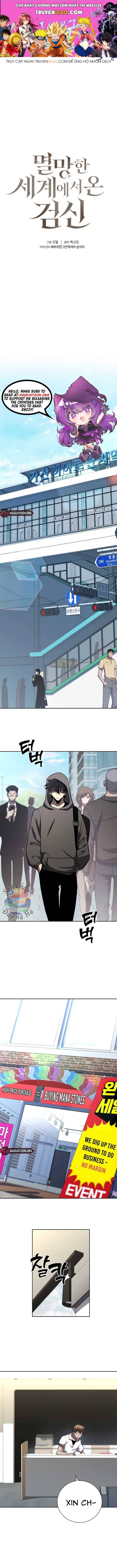 Kiếm Thần Đến Từ Tận Thế Chapter 14 - Trang 0